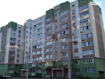 Продам 1-кімнатну квартиру в новобудові