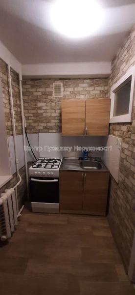 Продам готельку
