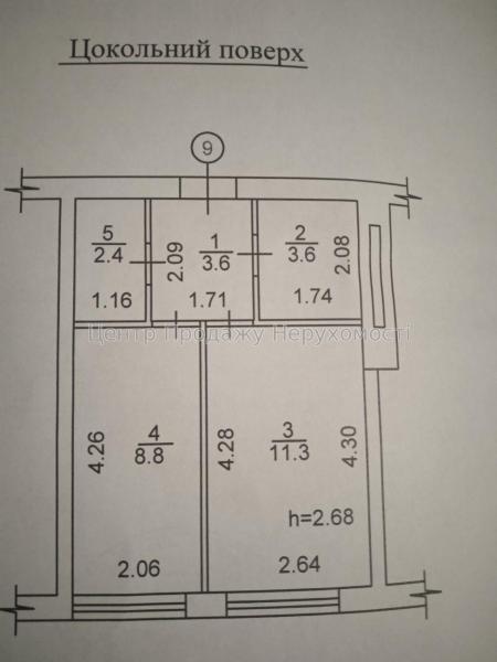 Продам 1-кімнатну квартиру, ЖК&nbsp;Wood&nbsp;Park