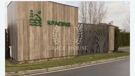 Продам ділянку під забудову приватного будинку