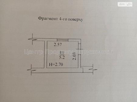 Продам об’єкт сервісу