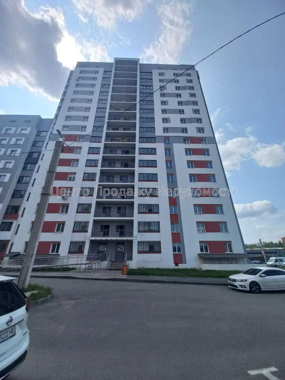 Фото Продам Видову 2к квартиру в ЖК 