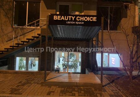 Здам офіс у багатоквартирному будинку