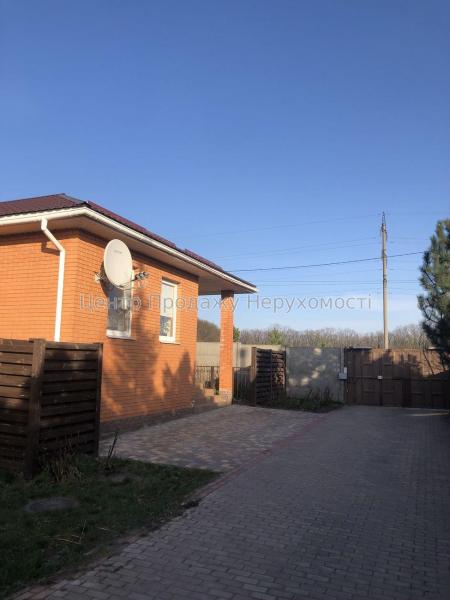 Продам будинок