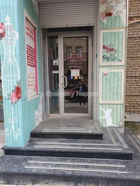 Продам об’єкт сервісу