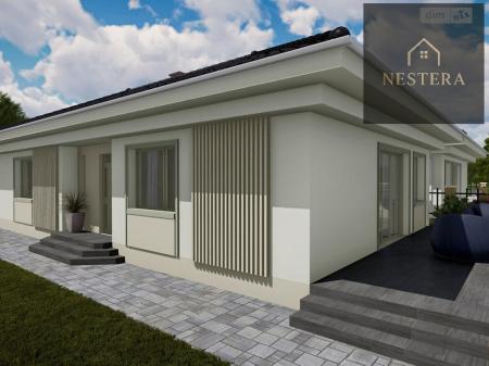 Продам будинок