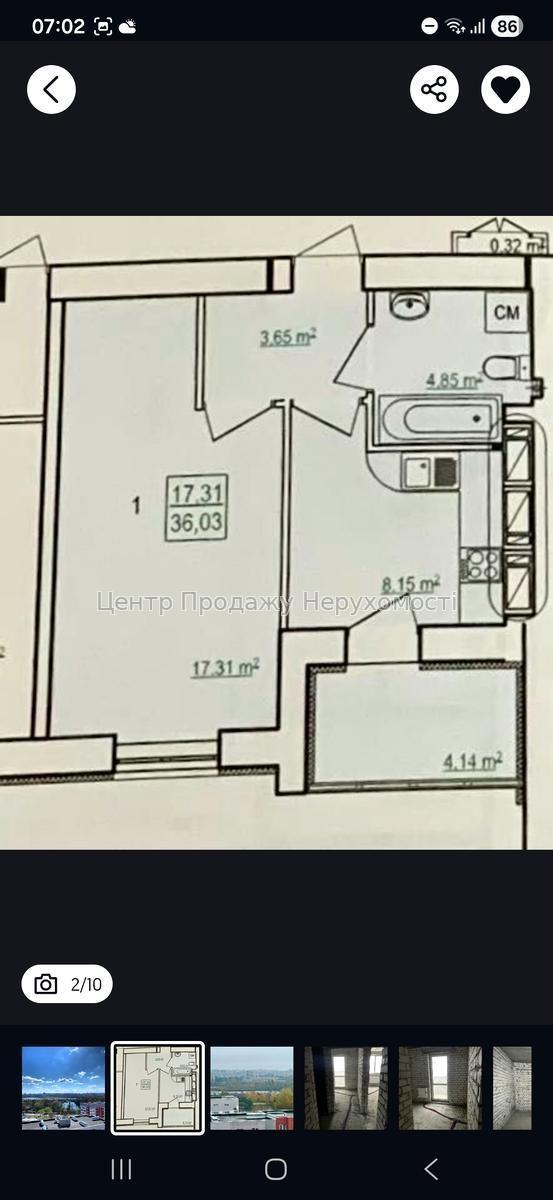 Фото Продам 1к квартиру ЖК 