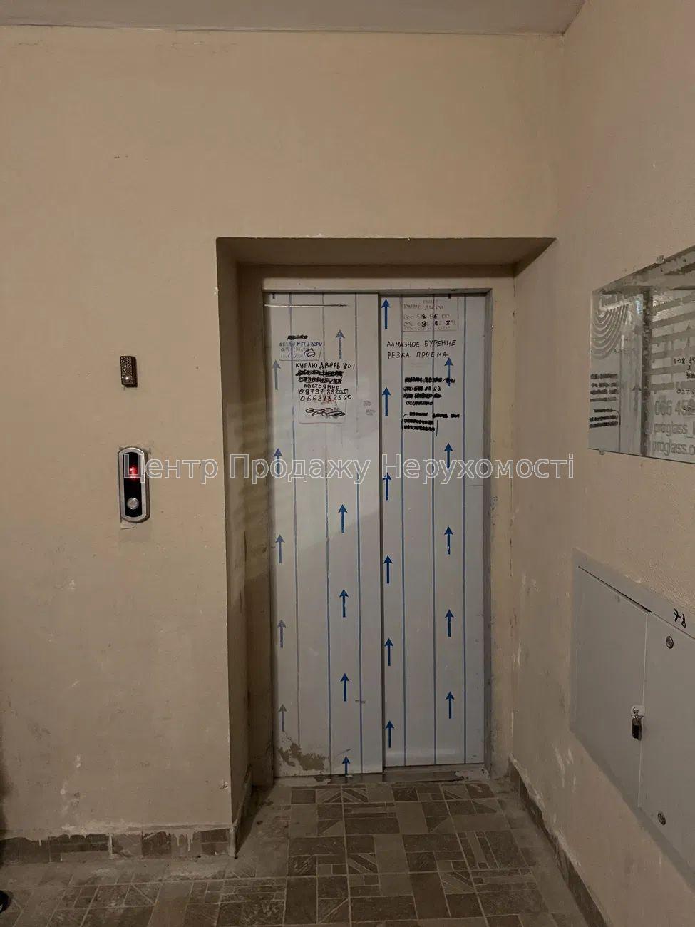 Фото Продаж 1-кімнатної квартири ЖК «Пташка», Харків7