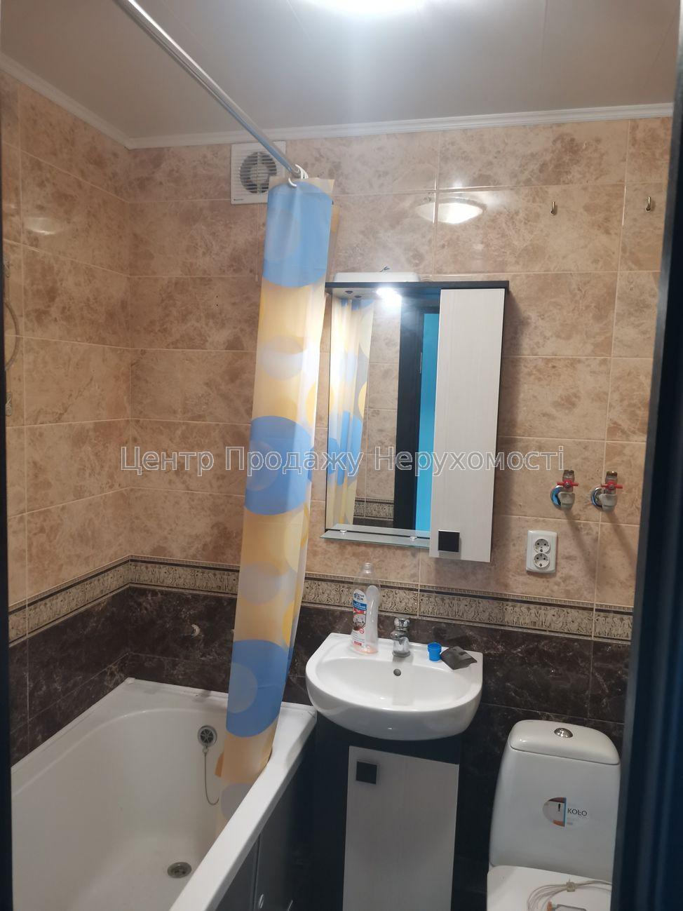 Фото 2кімн квартира Павлово Поле К83