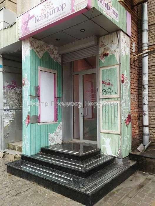 Фото Здам приміщення на вулиці Алчевських1