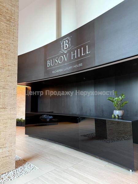 Продам 1-кімнатну квартиру, ЖК&nbsp;Busov&nbsp;Hill