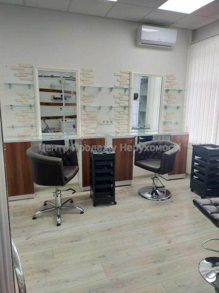 Продам салон краси