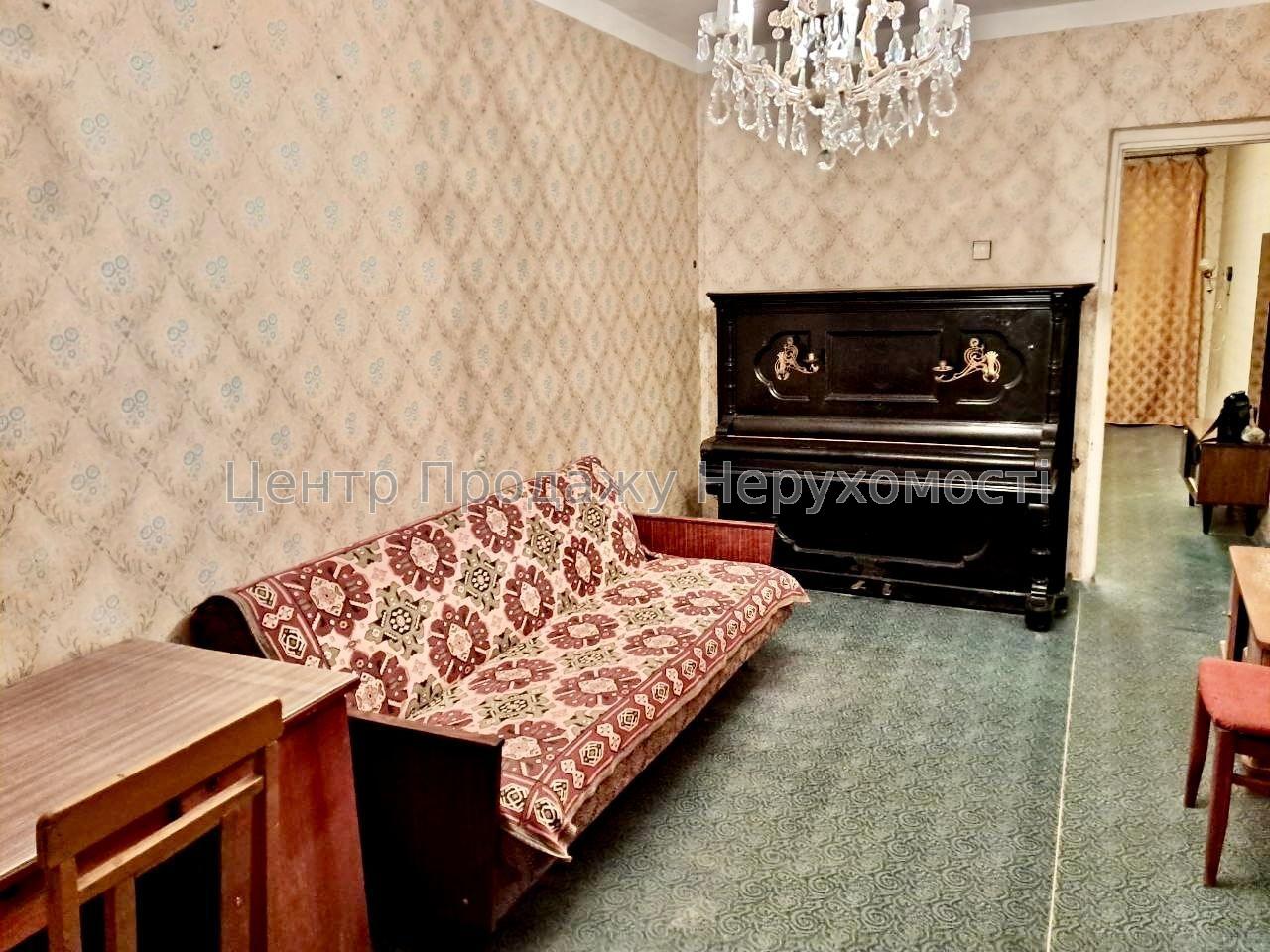 Фото Продаж 3-кімнатної квартири в Харкові. Салтівка1