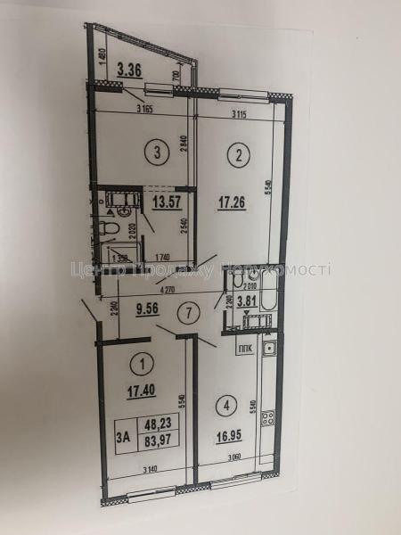 Продам 3-кімнатну квартиру, ЖК&nbsp;Патріотика