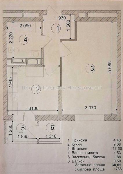 Продам 1-комнатную квартиру, ЖК&nbsp;Согласие