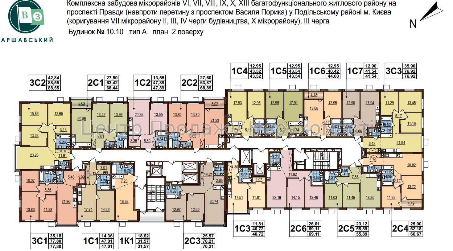Фото Продаж квартири15