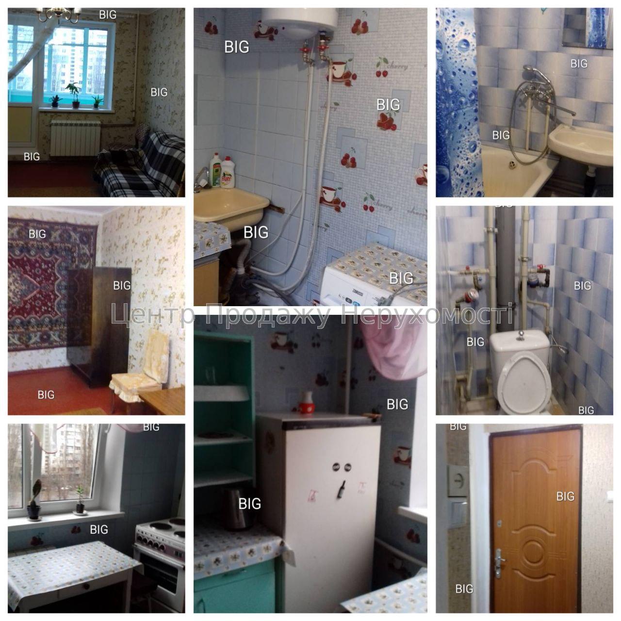 Фото Продам 1к. кв. Олексіївка, метро 7хв1