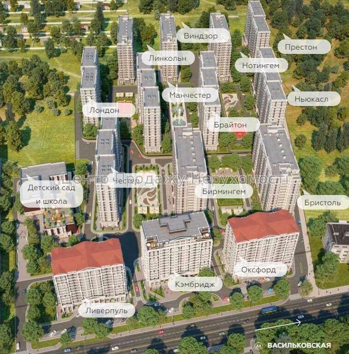 Фото До уваги 2-х рівнева квартира в ЖК Нова Англія у будинку Ліверпуль5