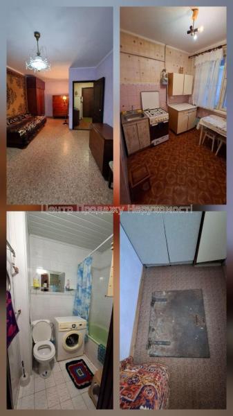 Продам 1-кімнатну квартиру