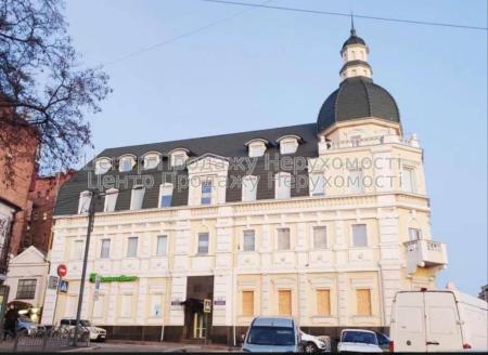 Здам офіс в офісному центрі