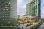 Продам 2-кімнатну квартиру, ЖК&nbsp;Great, 75.52 м², без ремонту