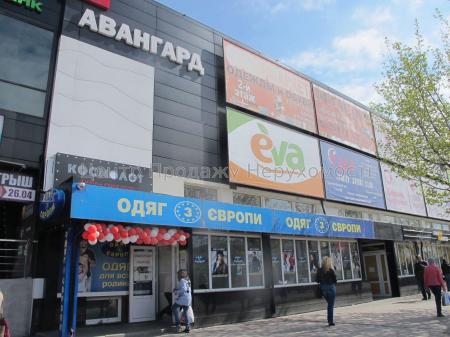 Продам приміщення вільного призначення