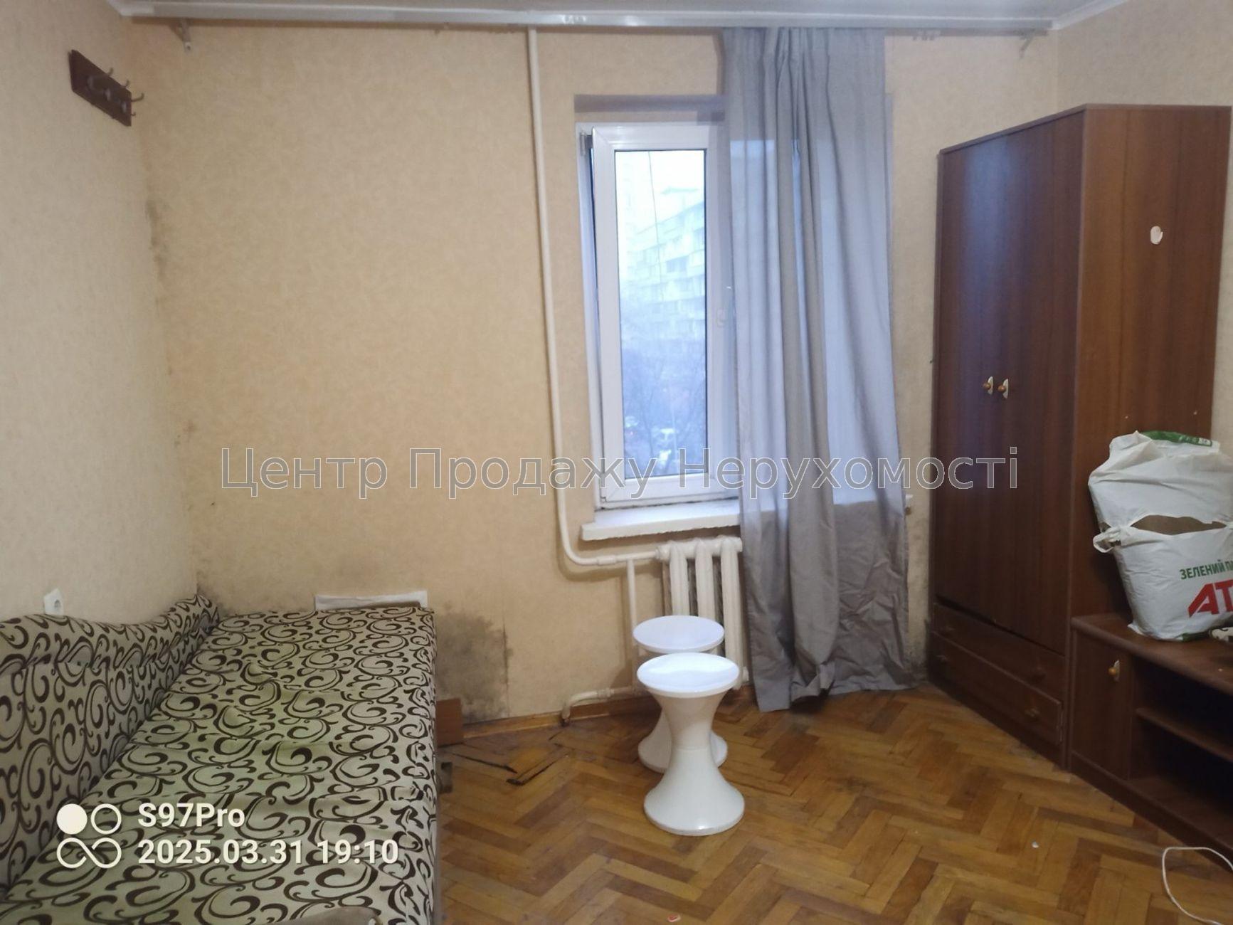 Фото Продам кімнату2