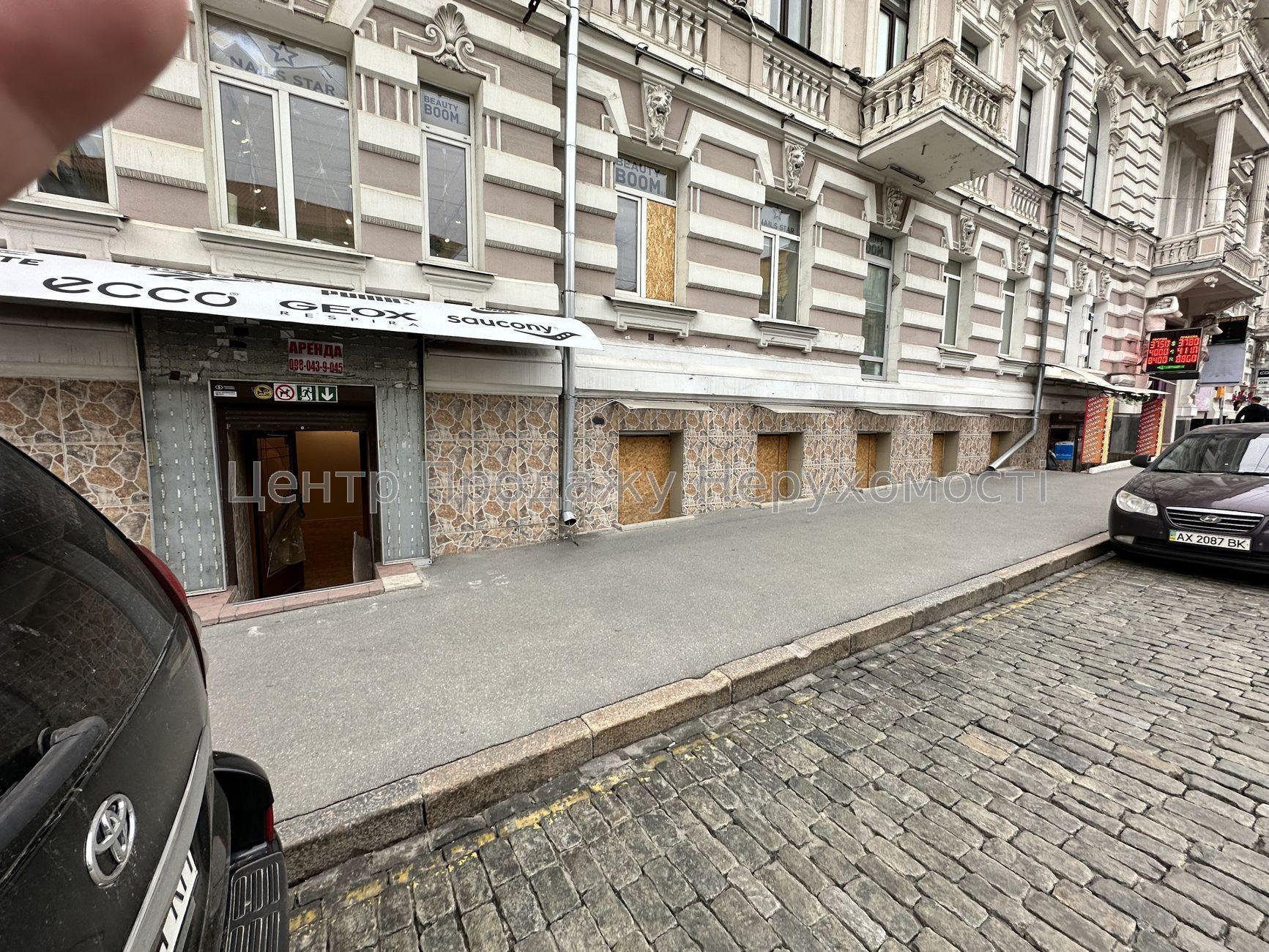 Фото Здам приміщення на Сумській, поряд з метро8