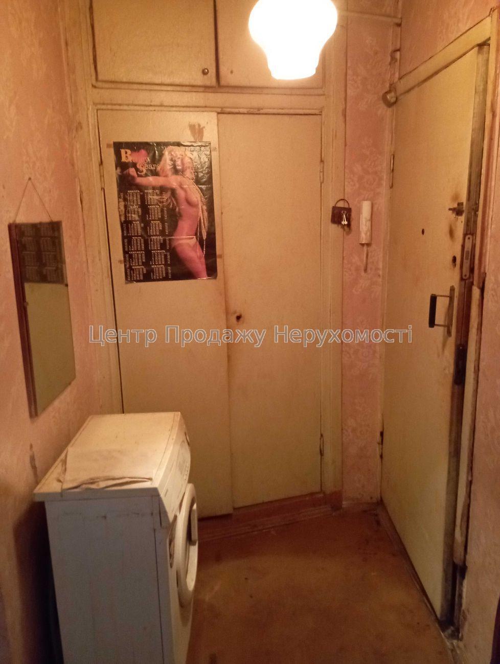 Фото Продаж 1-кімнатної квартири. Харків. Салтівка6