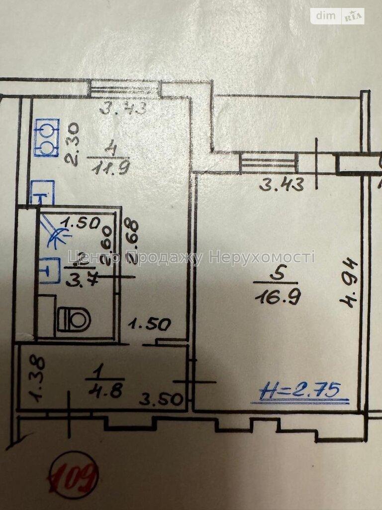 Фото Продаж 1к квартири в Харкові. Салтівка19