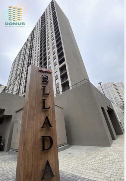 Продам 2-кімнатну квартиру, ЖК&nbsp;«Еллада»