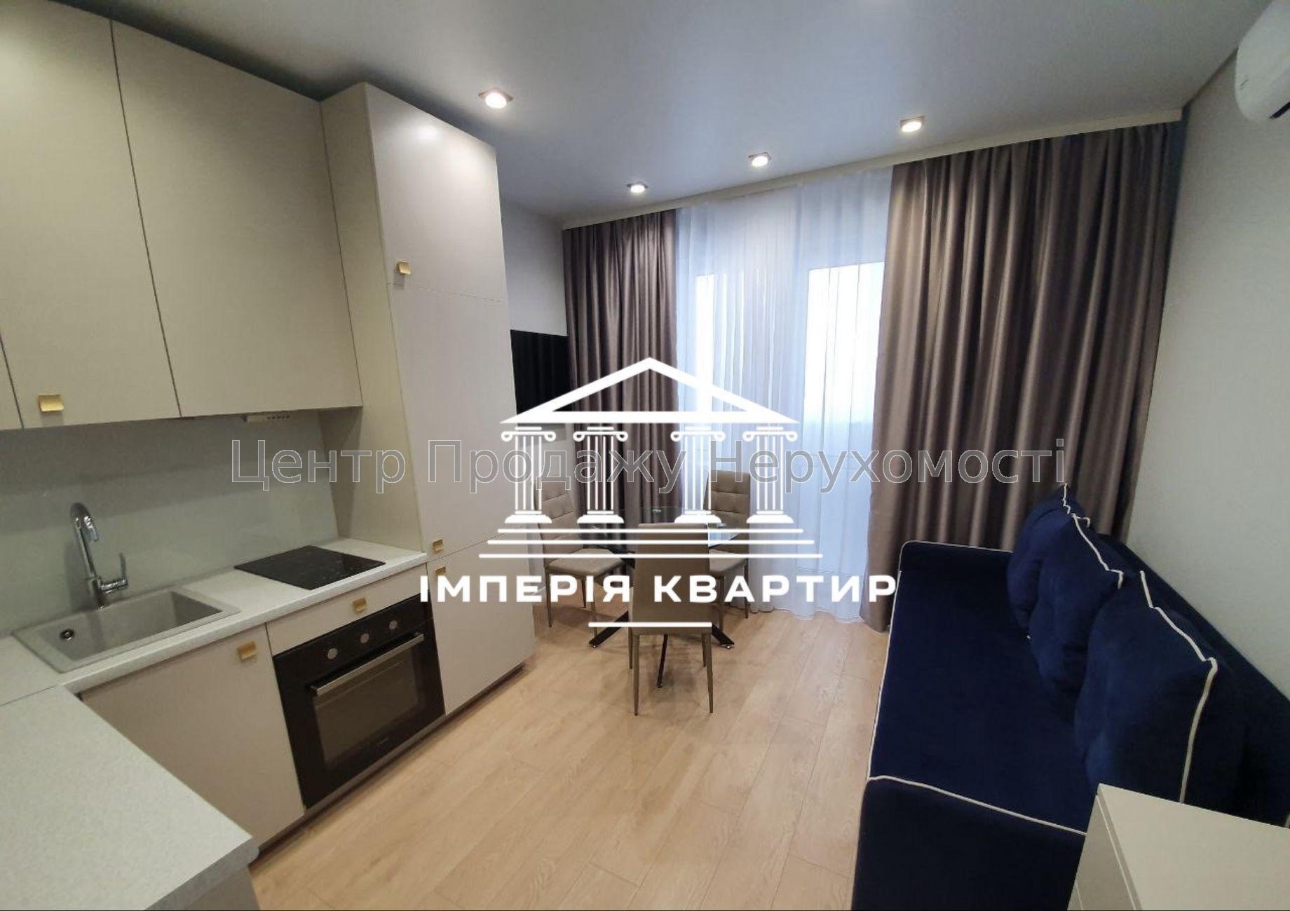 Фото Рідкісна 2кімн квартира з кап.ремонтом біля метро2