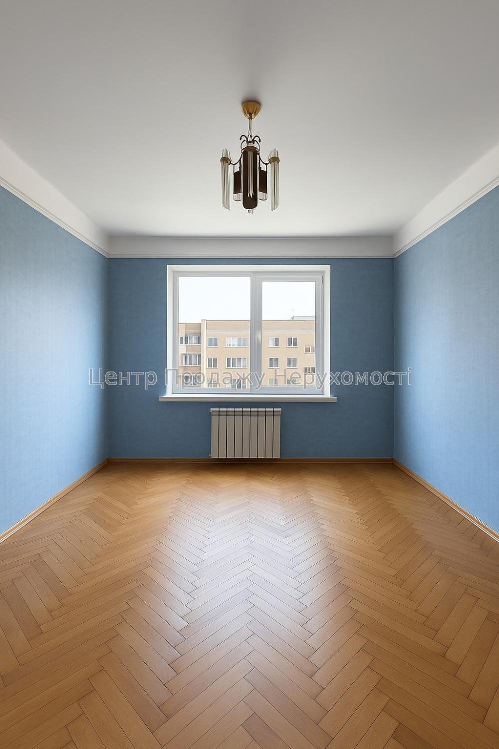 Фото Біля 
