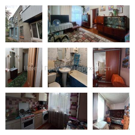 Продам 2-кімнатну квартиру