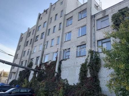 Продам офісна будівля