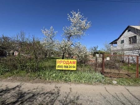 Продам дачна ділянка ділянку