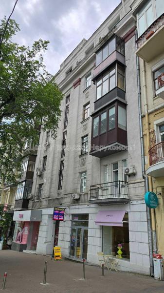 Продам 4-кімнатну квартиру
