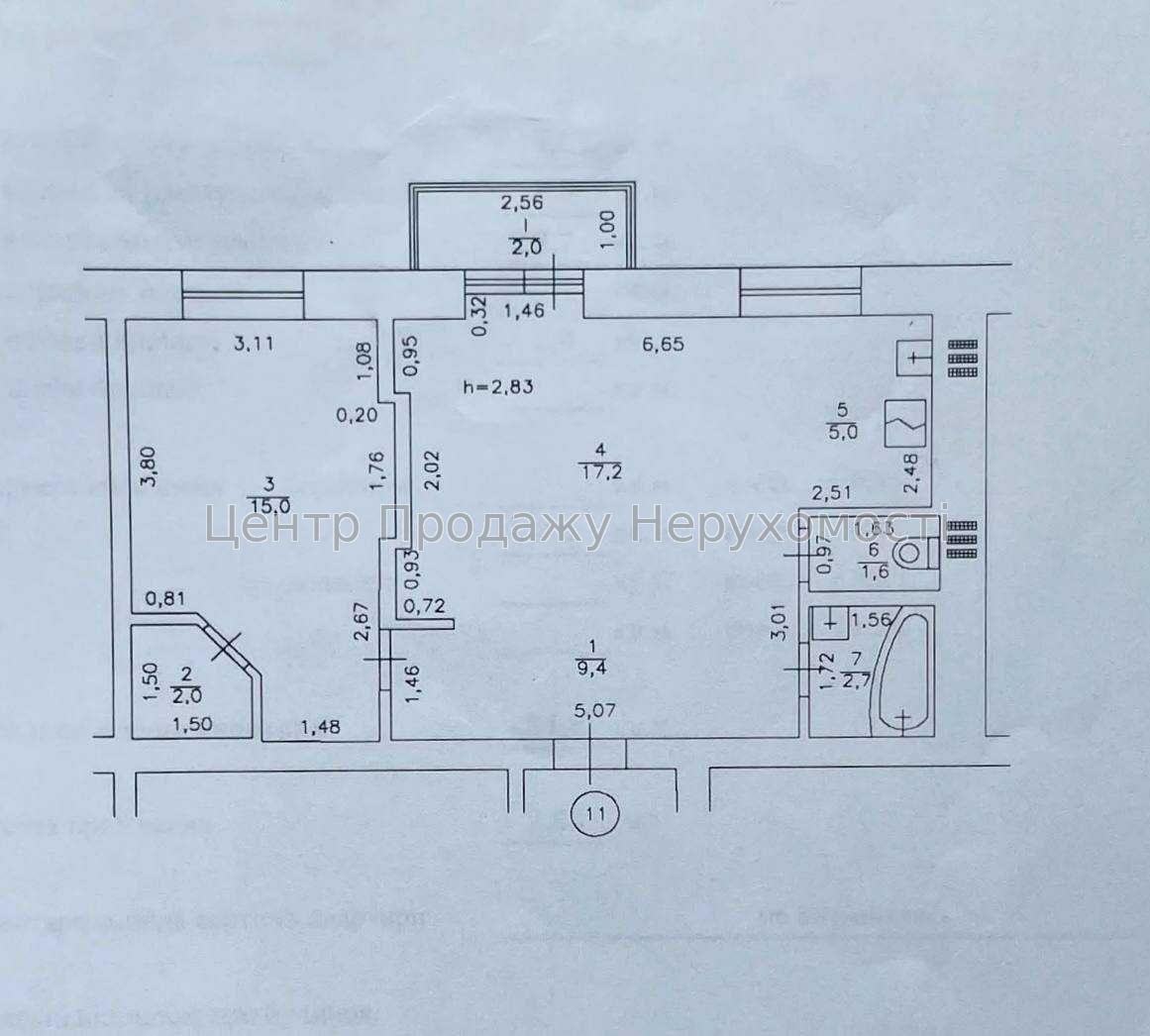 Фото Продаж 2-кімн. квартири у Києві21
