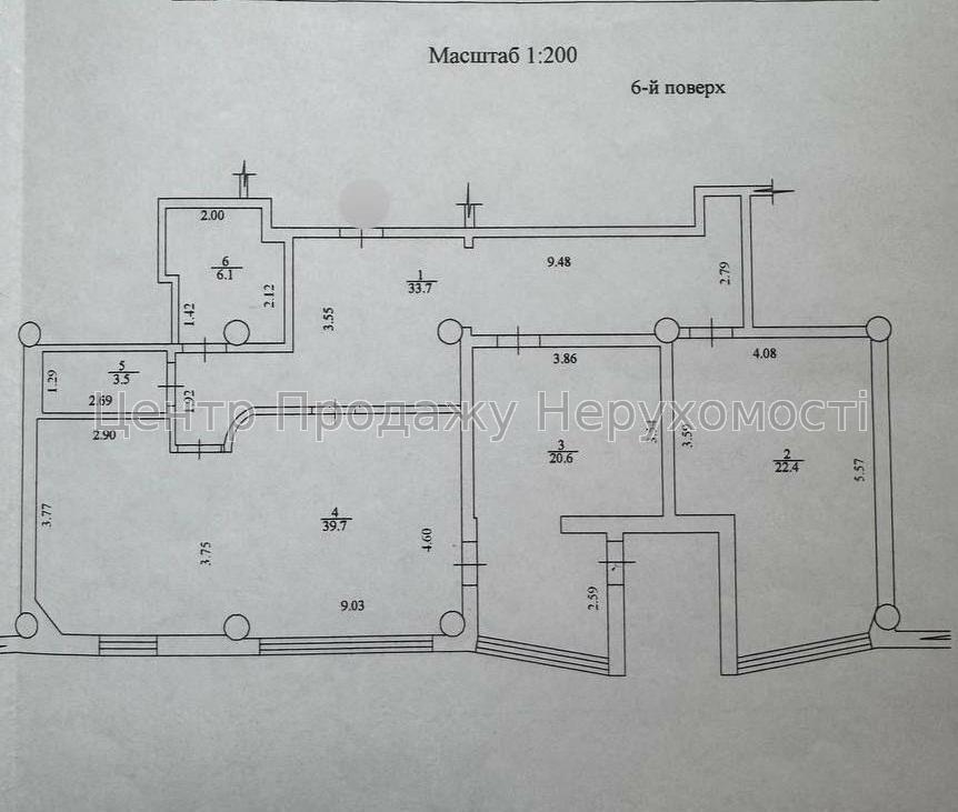 Фото Продається 2к квартира у центрі  Харкова А821