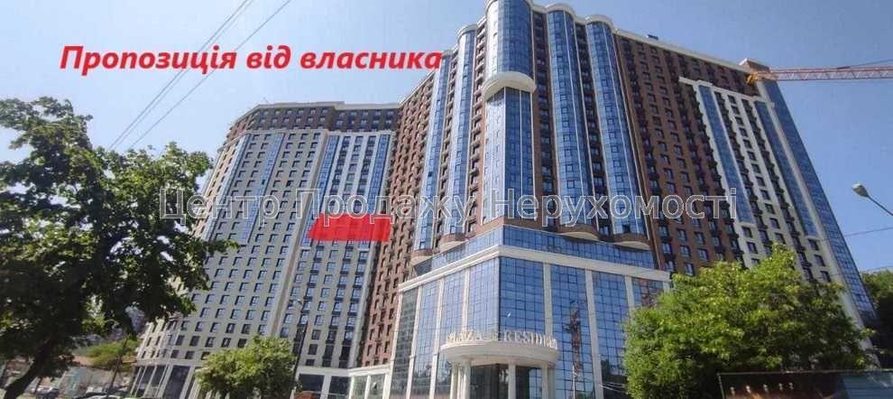 Фото Продаж квартири в ЖК Podil Plaza & Residence1