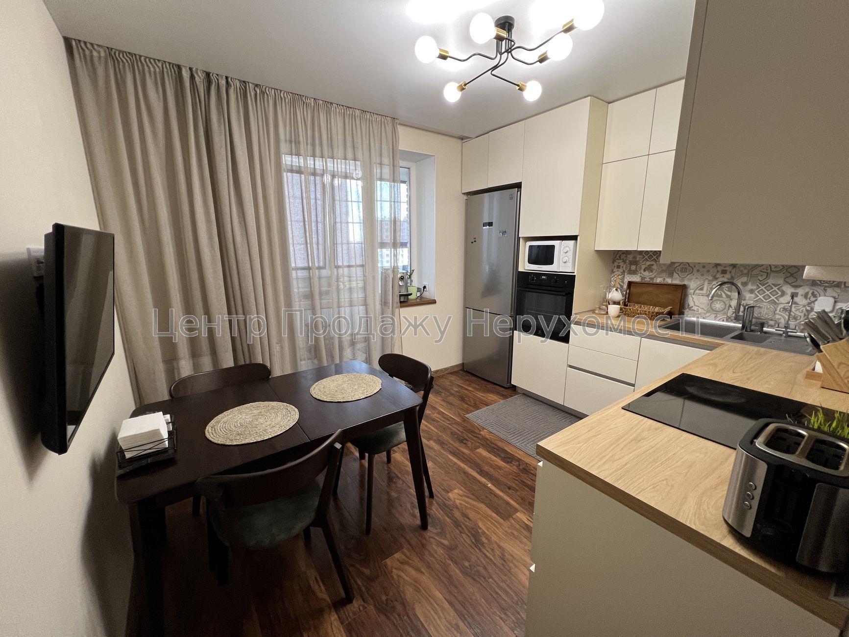 Фото R8 Продам 2 к. квартиру з ремонтом ЖК Левада4