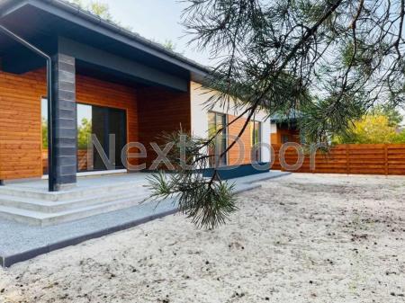 Продам будинок