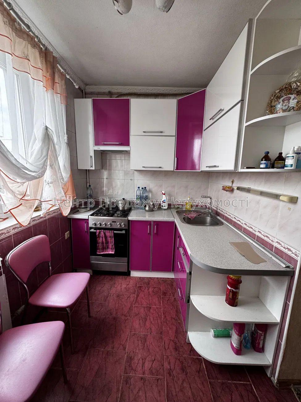 Фото Продаж 3-кімнатної квартири в Харкові. Горизонт1