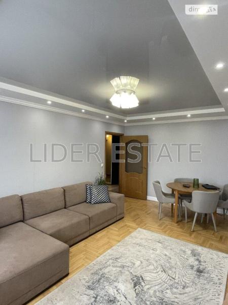 Продам 3-кімнатну квартиру