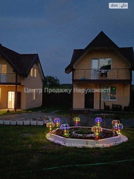 Здам 2-поверховий будинок
