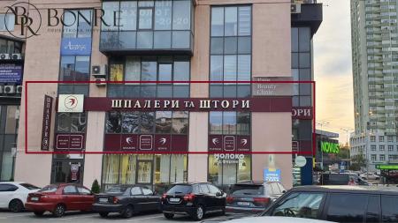 thumbnail object photo