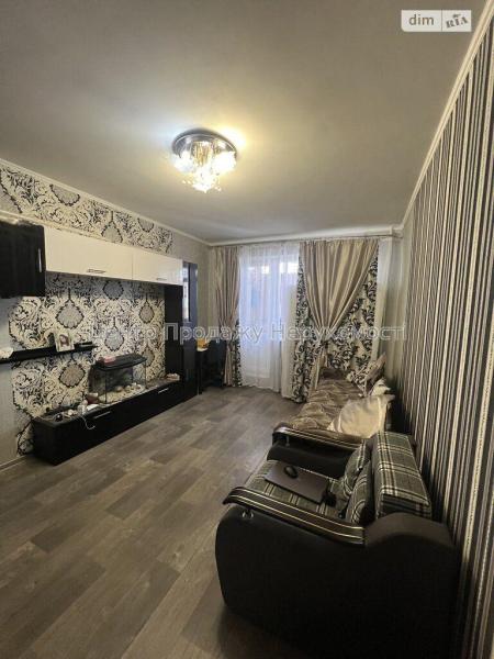 Продам 3-кімнатну квартиру