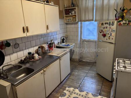 Продам 3-кімнатну квартиру