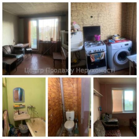 Продам 2-кімнатну квартиру