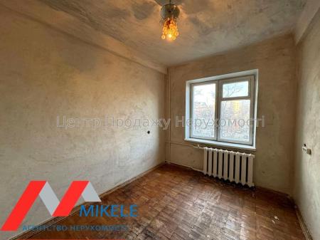 Продам 3-кімнатну квартиру